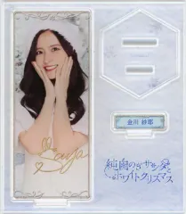 金川紗耶直筆サイン3種と逃避行の限定ステッカー 2025年最新】金川紗耶 サインの人気アイテム - メルカリ