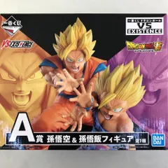 ドラゴンボール フィギュア 一番くじ ラストワン孫悟空＆孫悟飯 親子かめはめ波 一番くじ ドラゴンボール VS EXISTENCE ラストワン賞 孫悟空&孫