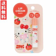 キティちゃん リップ＆ハンドクリーム - メルカリ