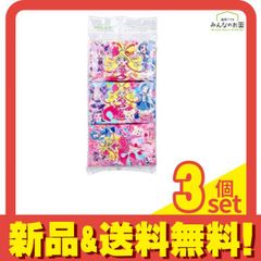 Item thumbnail for item 1840e0dc-a426-414f-88d2-6466516593cf