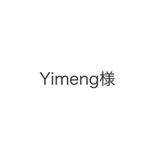 Yimeng様オーダー　プレシャスオパール