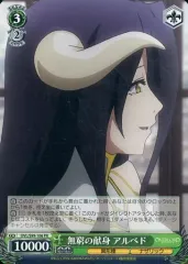 2025年最新】無窮の献身 アルベドの人気アイテム - メルカリ