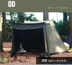 2025年最新】ducknot ハンティングヘキサ t/c swの人気アイテム