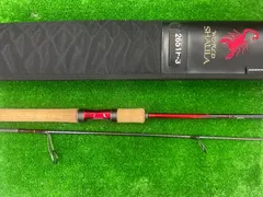 【カリメロたまご】ワールドシャウラ2651F-3 【極美品】 2025年最新】ワールドシャウラ 2651の人気アイテム - メルカリ