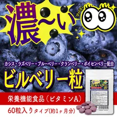 2024年最新】カシス加工食品の人気アイテム - メルカリ