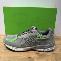 New Balance M920PTA PATTAコラボ 人気話題！New Balance x Patta 920 (New Balance/スニーカー