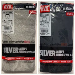 ボクサーブリーフ　2枚セット　BVD グレー　ブラック　2色　M メンズ　パンツ