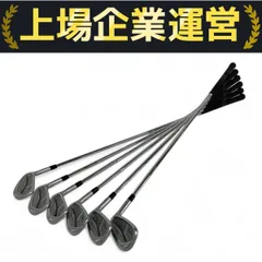 PING　i200　6本セット　モーダス3　105　S　ピン　イエロー　5I〜W PING i200 6本セット モーダス3 105 S ピン イエロー 5I〜W