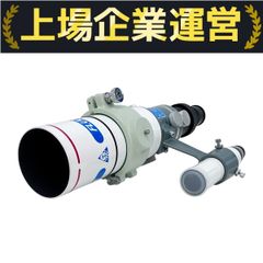 フォステクス ドーム形ツィーター FT207D ペア FOSTEX FT207D ドームツィーター ペア 中古 Y10016805 - メルカリ