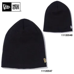 NEW ERA 11120547 11120549 ベーシック ビーニー ブラック フラッグロゴ ワンポイントロゴ ニット【ニューエラ ビーニー ニット帽 帽子 メンズ レディース ニットキャップ ユニセックス シンプル ベーシック newera 新品】