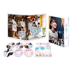 ビルディバイド ブライト 櫻坂46 新品未開封 ハーフカートン（10BOX
