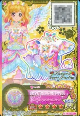 【中古】アイカツDCD S-107[P]：レインボーエトワールトップス/虹野ゆめ