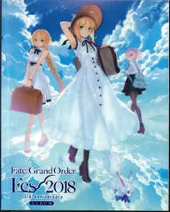 2025年最新】anniversary album fateの人気アイテム - メルカリ