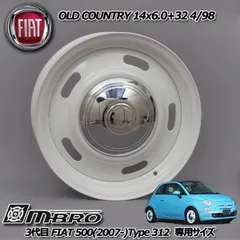 ★フィアット★FIAT★フィアット500★純正鉄14インチ★キャップ付★送料込★ ☆フィアット☆FIAT☆フィアット500☆純正鉄14インチ☆キャップ