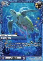 デュエルマスターズ 幽影モンス・ピエール 幽影モンス・ピエール