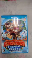 【WiiU】ドンキーコング トロピカルフリーズ