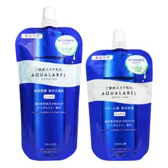 シミ そばかすを防ぐスキンケアセット アクアレーベル しっとり ブライトニング トリートメント 美容液級美白化粧水＆クリーム級美白乳液 （つめかえ用）150ml+110ml　クリックポスト