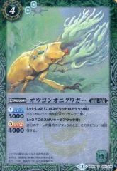 中古】遊戯王 DUAD-JP007[N]：リンクスレイヤー＠イグニスター