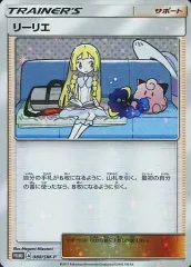 シ*ン様 PSA10　リーリエ　プロモ　080　ポケモンカード シ*ン様 PSA10リーリエプロモ080ポケモンカード