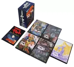 宇宙戦艦ヤマト パート1～3 全77話 DVD-BOX【新品・未開封】 Amazon.co.jp: 宇宙戦艦ヤマトⅢ DVD MEMORIAL BOX : 富山敬, 麻