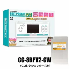 2025年最新】コロンブス ファミコンの人気アイテム - メルカリ 2025年最新】コロンブス ファミコンの人気アイテム - メルカリ
