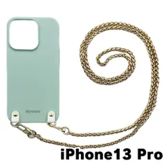【新品未使用】iPhone13 Pro アイフォン13プロ チェーン TPU カバー(くすみグリーン/ゴルドーB)myones 斜め掛け スマホショルダー かわいい zmyones002-ps1-st29-iphone13pro-gr-gd-b