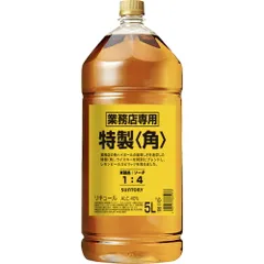 【送料無料・業務用・5000ml】サントリー ウイスキー 新角瓶 ブレンデッド ジャパニーズ ウイスキー 正規品 5000ml 40％のサムネイル