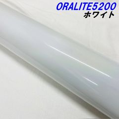 反射シート ORALITE 5200 オラライト 20×30cm【ホワイト】