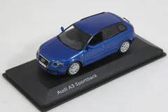 2024年最新】1/43 audi a3の人気アイテム - メルカリ