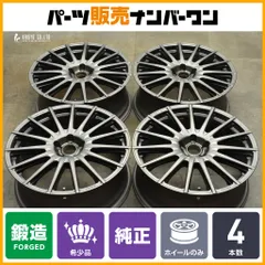 レクサス ct200h 純正ホイール　16インチ　純正ナットセット売り Yahoo!オークション -「レクサスct 純正 ホイール」(16インチ