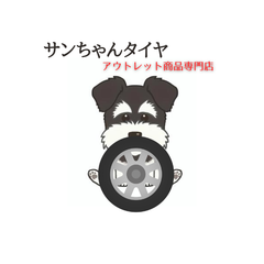 shop-thumbnail