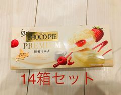 ロッテ 白いチョコパイ プレミアム 初雪ミルク 14箱セット