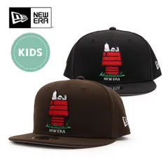 ニューエラ【ＮＥＷ ＥＲＡ】Youth 9FIFTY PEANUTS ピーナッツ スヌーピー ウッドストック キャップキッズ 52 - 55.8cm 6～15歳 身長130～160cm ユース 子供