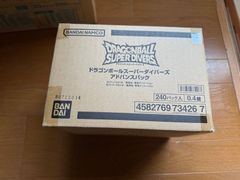 新品未開封）カートン）ドラゴンボール スーパーダイバーズ アドバンスパック