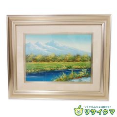永森一郎 頂 白馬 絵画 日本画 サイン 落款 額サイズ 42cm35cm - メルカリ