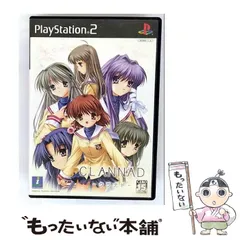【中古】 CLANNAD [PS2] / インターチャネル