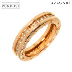 ブルガリ BVLGARI ビーゼロワン 1バンド #50 リング パヴェ ダイヤ K18 PG ピンクゴールド 750 指輪 B-zero1 Ring【証明書付き】 90288790