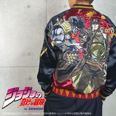 絡繰魂 × JOJO 空条承太郎 リバ－シブル スカジャン 243010 ジョジョの奇妙な冒険 スタープラチナ スターダストクルセイダース 粋 刺繍