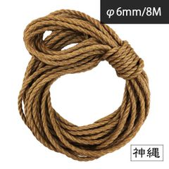 麻縄　染縄　カーキ　6mm 8m 8本セット yvsXtUKEFsiB2PoVAwZpCE.jpg@jpg