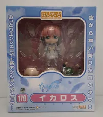 2025年最新】そらのおとしもの イカロス フィギュアの人気
