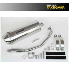SP武川│テーパーコーン マフラー｜YZF-R125(23-) - メルカリ