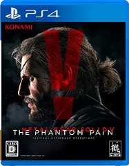 PS4-メタルギアソリッドⅤファントムペイン