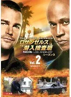 【中古】《ケースなし》ロサンゼルス潜入捜査班  NCIS:Los Angeles シーズン3 vol.2  b60395【レンタル専用DVD】のサムネイル