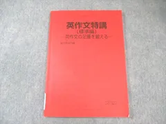 竹岡広信　プリント　フルセット 2025年最新】Yahoo!オークション -竹岡広信 プリントの中古品