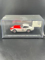 2025年最新】エブロ トヨタ2000gtの人気アイテム - メルカリ