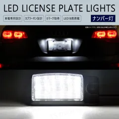 前期50シーマ 専用出品 楽天市場】センスブランド 50シーマ 前期 中期 フロントバンパー