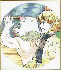 【中古】紙製品 我妻善逸＆嘴平伊之助 「鬼滅の刃 全集中展 -無限列車編・遊郭編- 作画スタッフ全集中複製ミニ色紙F」