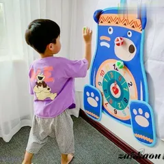 おもちゃ 知育玩具 ダーツ ゲーム 2歳 3歳 4歳 5歳 6歳 子供 キッズ 女の子 男の子 誕生日プレゼント ボール付き 子供の日 クリスマスプレゼント ギフト M250314-115