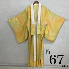 新品・未使用】結城紬 袷 小紋 裄67 レディース