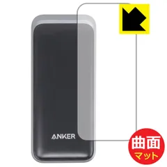 2024年最新】case powerbankの人気アイテム - メルカリ